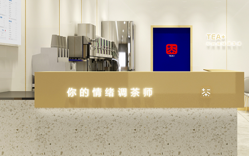 创新求变，博亿国际茶饮立身茶饮市场稳步发展