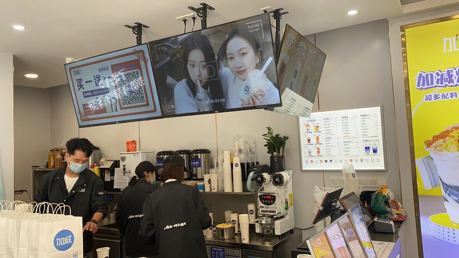 博亿国际奶茶：为什么新手愿意选择奶茶加盟来创业
